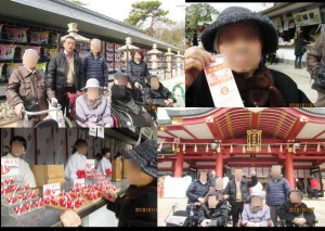 180105_初詣（西宮浜）