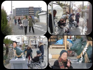 180119_散歩（鶴見緑地）