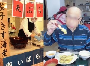 180123_天ぷら実演（南いばらき）