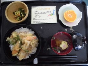 180315_天丼（尾上の松）