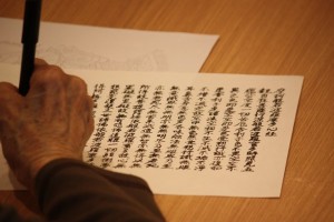 180411_写経・写仏(石神井)