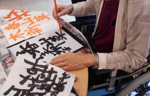 180425_書道教室(東葛西)