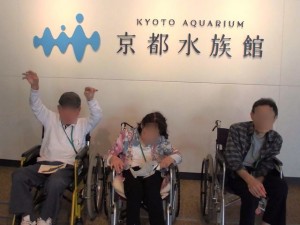 180524_チャームツアー（南いばらき）