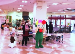 180130_明石イオン