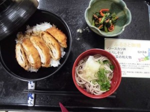 180617_かつ丼（尾上の松）