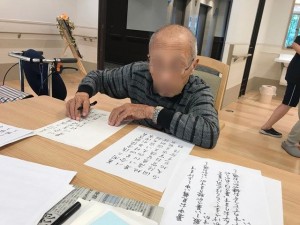 180721_筆ペン教室（長岡天神）