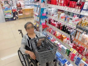 180731_買物同行（鶴見緑地）