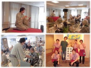 180817_落語（鶴見緑地）