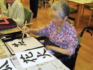 180821_書道（奈良公園）