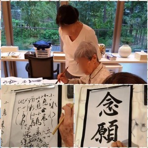180920_書道（仁川）