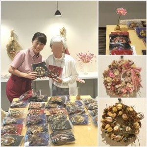 181008_リース販売会（仁川）