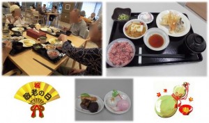 180917_敬老会（鶴見緑地）