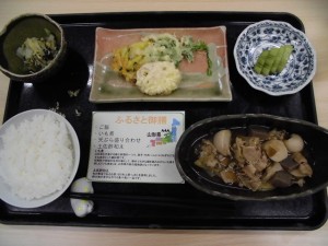 181103_ふるさと御膳～山形県～（チャーム加古川尾上の松）