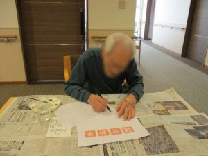 181219_年賀状作成（桂川）