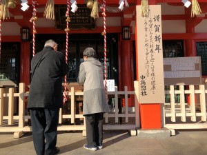 19112_初詣（チャーム新大阪淡路）