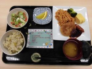 ◆181008_体育の日ランチ(尾上の松）