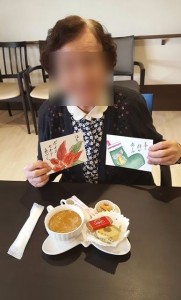 ◆181214_12月絵手紙クラス（仁川）