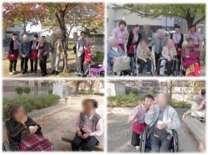 181107_紅葉レク（チャーム鶴見緑地）