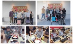 181113_京都おたべ工場見学（チャーム鶴見緑地）