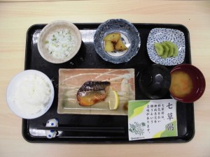 190107_七草粥（チャーム加古川尾上の松）