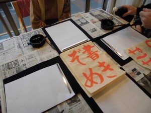 190110_書初め教室（弐番館）