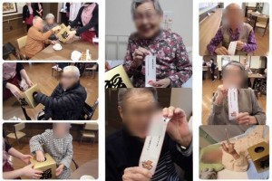 19101_おみくじ（チャーム明石大久保駅前）