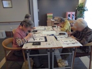 19101_おめでとう！新春書初め大会☆一筆に力が入ります♪（チャーム須磨海浜公園）