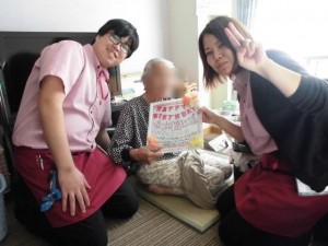 191225_104歳バースディ（チャームスイート宝塚中山）