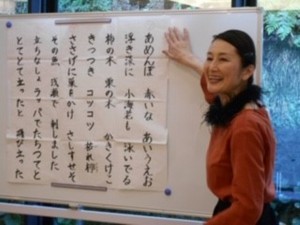 190221_レインボー宝塚（田園調布）