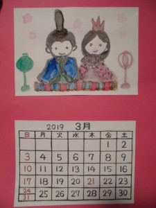 190221_絵手紙教室（弐番館）