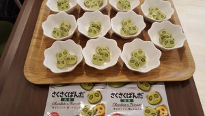 190227_おやつ：さくさくパンダ（チャームスイート仁川）