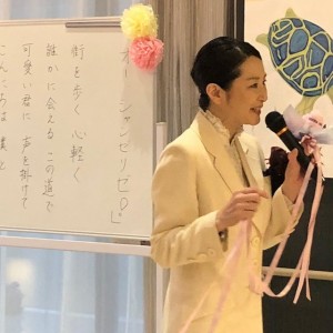 190228_宝塚歌謡ショー（初台）