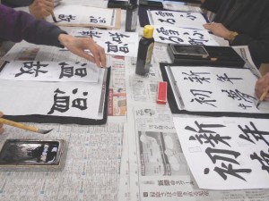 190201_書道（調布）