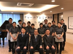 190219_入社式（チャームプレミア御影）