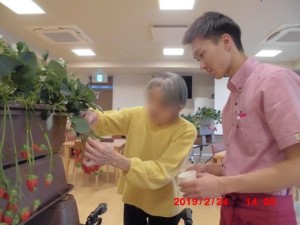 190224_イチゴ狩り（チャームスイート京都立本寺）