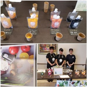 190409_コールドプレスジュース試飲会（チャームスイート仁川）