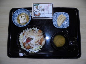 190410_ふるさと御膳～福井県～（チャーム加古川尾上の松）
