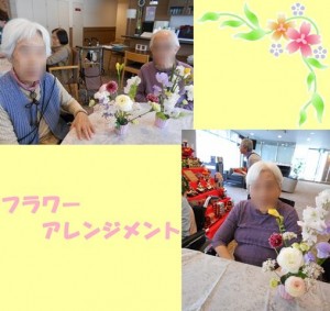 190315_春の香りアレンジ（チャームスイート宝塚売布）