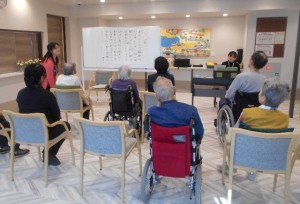 190407_音楽療法（代々木初台）