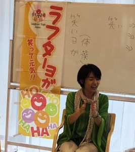 190622_笑いヨガ(代々木初台)