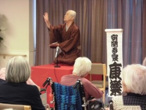 190626_お誕生日会＆落語会（チャーム長岡京）