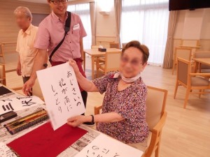 190729_書道クラブ（チャームスイート高槻藤の里）