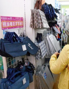 190721_お買いもの散歩～100均～(調布)