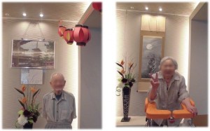 190801_作品展示（チャーム鶴見緑地）