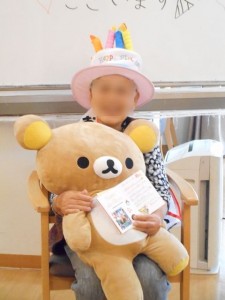 190902_『お誕生日会』（チャームデイサービスセンター豊中旭ヶ丘）