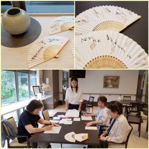 190904_自分だけの扇子作り（チャームスイート仁川）