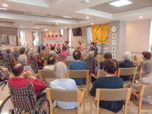 190915_敬老会（チャーム西宮用海町）
