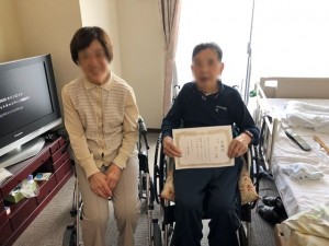 190916_【祝】敬老の日（チャーム新大阪淡路）