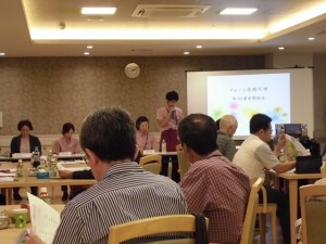 190921_【第3回運営懇談会】（チャーム長岡天神）