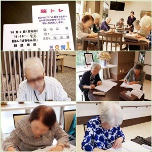 191006_はちもん塾 10月初回（チャームスイート仁川）